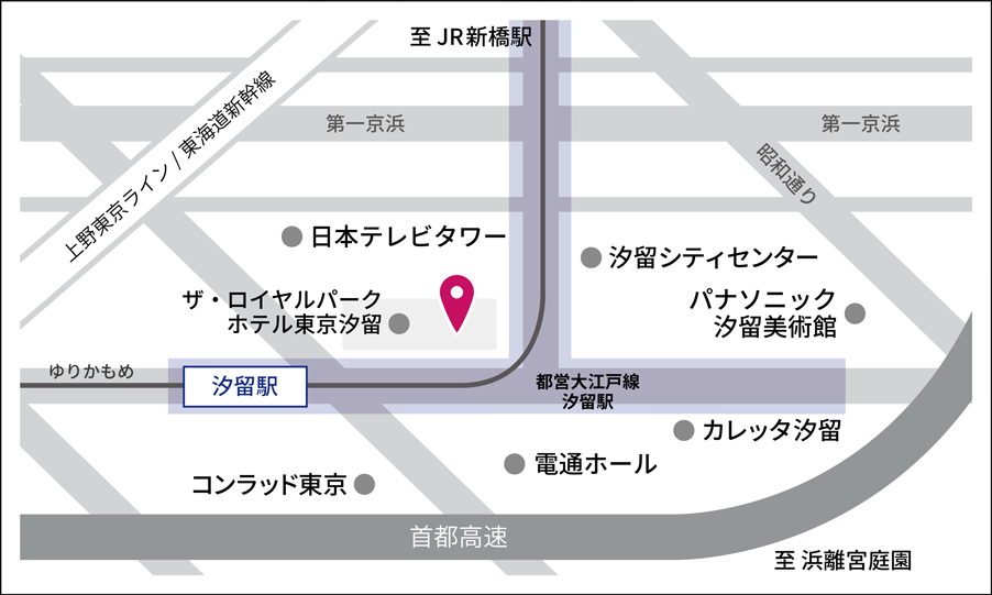 区役所 アクセス 港 （港区）港区役所への行き方を教えて欲しい。（FAQ）｜大阪市総合コールセンター なにわコール